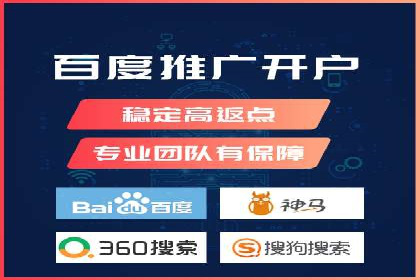 揭秘推广竞价：实战案例深度剖析